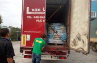 Гуманитарную помощь от Ахметова на Донбассе получат 200 тыс человек