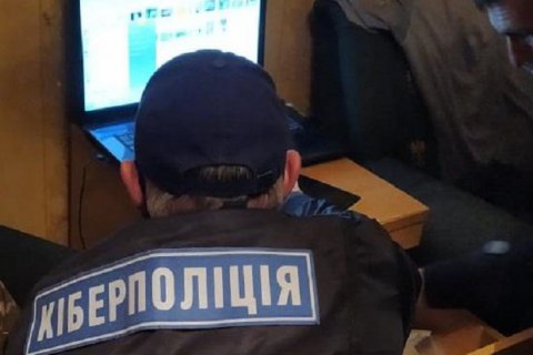 В Одессе разоблачили организаторов финансовой пирамиды, которые обманули вкладчиков на 8 млн гривен