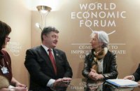 МВФ рассмотрит смену программы кредитования Украины (обновлено)