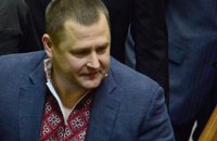 Филатов: США предложат Украине лишить Коломойского гражданства и экстрадировать