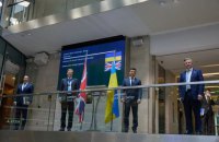 Зеленский посетил Лондонскую фондовую биржу и провел встречу с ее руководством
