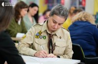 Радіодиктант національної єдності вперше написали в Центрах єдності українців в трьох країнах 