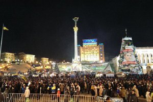 ​Украинцы пожертвовали Евромайдану более 3 млн грн 
