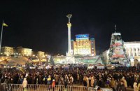 ​Украинцы пожертвовали Евромайдану более 3 млн грн 