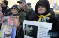 В Україні з'явився свій академік Сахаров
