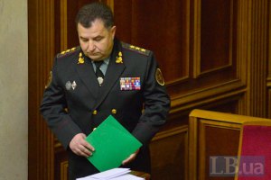 В зоне АТО пребывает 7,5 тысяч российских военнослужащих, - Минобороны