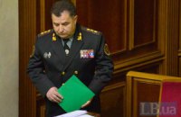 В зоне АТО пребывает 7,5 тысяч российских военнослужащих, - Минобороны