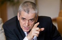 Бывший глава Роспотребнадзора считает, что США могут специально заразить комаров вирусом Зика