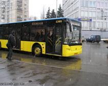 Кривой Рог получил два новых троллейбуса 