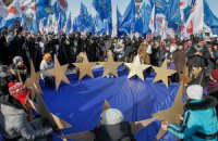 Українські п'ять хвилин