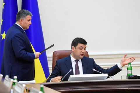 Кабмин предложит Раде ввести уголовную ответственность за контрабанду