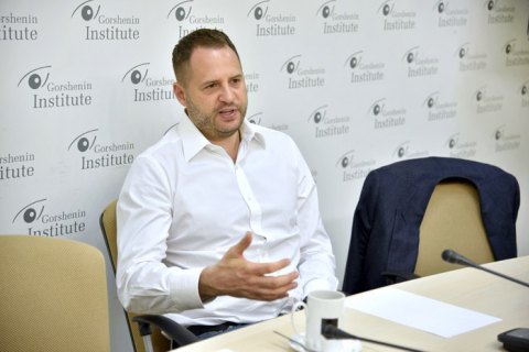 Єрмак розповів, хто готує візит президента в США