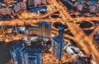 Рада ухвалила постанову з рекомендаціями Кабміну щодо пільг на комунальні тарифи