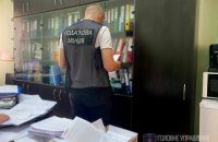 ГФС разоблачила должностных лиц АО "Укрзализныця" в хищении государственных средств в размере 33 млн гривень 