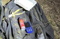 На кордоні з Румунією бійці ДПСУ затримали буйного правопорушника 