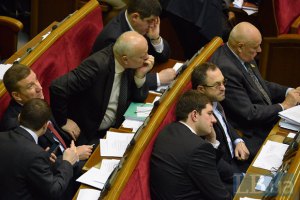 Рада вернула на доработку проект о продаже 1250 госпредприятий