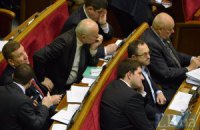 Рада вернула на доработку проект о продаже 1250 госпредприятий