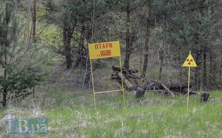 Росія почала виводити свої війська з Чорнобильської АЕС, - Пентагон