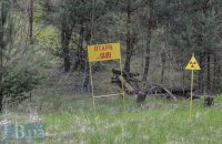 Росія почала виводити свої війська з Чорнобильської АЕС, - Пентагон