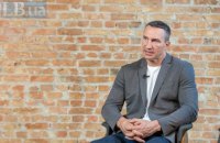 Володимир Кличко другим серед українців увійшов до Міжнародної зали боксерської слави
