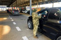 Легкові авто, мобільні та помідори: що завозили по пільговому розмитненню
