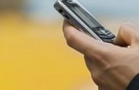 Налоговики просят сообщать о мошенниках, прикрывающихся их именем