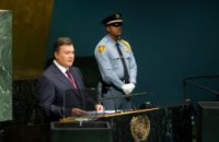 Янукович готов реформировать ООН
