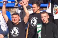 Фаны "Ворсклы" пришли на матч в футболках с Гитлером и надписью "Мой дедушка - австрийский художник"