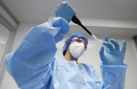 За сутки в Украине обнаружено менее 7,5 тыс. случаев COVID-19