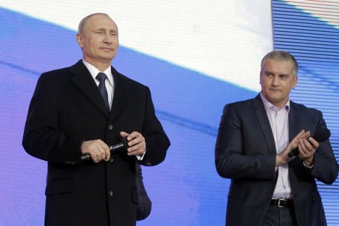 Аксенова в ближайшее время отправят в отставку, - источник