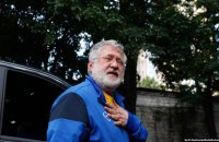 Топкорупція: від Лазаренка до «Фореста Гампа»