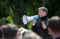Данилюк пришел на прямой эфир 