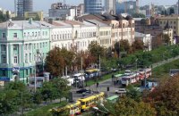 Мэрия пообещала жителям Днепра три новые станции метро за 4 года