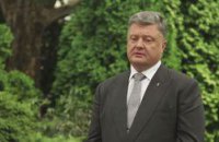 Порошенко рассказал, как летал в Крым перед "референдумом"