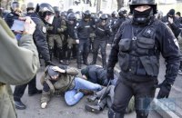 Из-за столкновений под Радой задержали 26 человек 