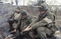 Угруповання РФ в Україні складається з понад 200 тис. військових, - британська розвідка