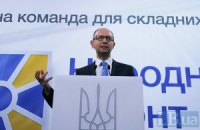 Яценюк не пойдет в отпуск во время выборов