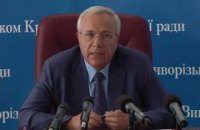 Эксит-полл R&B по Кривому Рогу: Вилкул - 70,9%, Семенченко - 11,3%.