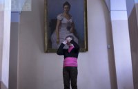 Віра в інклюзію 