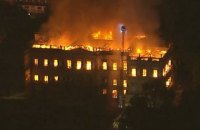В Рио-де-Жанейро сгорел Национальный музей Бразилии с миллионами экспонатов