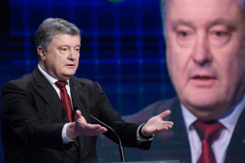 Порошенко: "Украинская церковь является матерью-церковью для России"