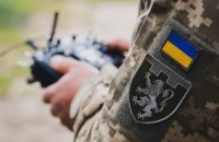 За допомогою ударного дрона під Бахмутом знищили три одиниці російської техніки