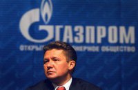Строительство "Южного потока" начнется в 2012 году