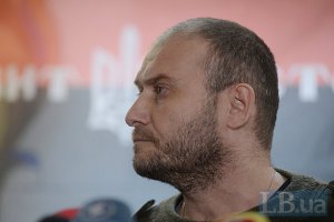 Украина исключает, что выдаст лидера "Правого сектора" России