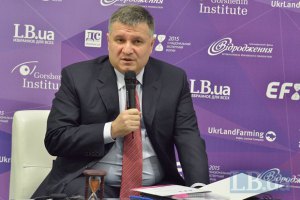 МВС розпочало набір кандидатів у патрульну службу Харкова