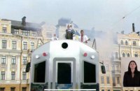 У Зеленского заверили, что в попурри на День независимости артисты выступали бесплатно