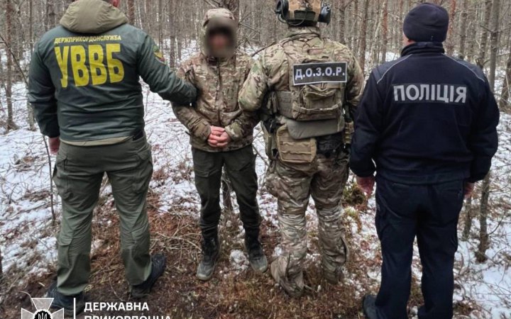 На Рівненщині ліквідували ще один канал переправи військовозобов’язаних за кордон