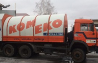 До мера Турки прийшли з обшуком через тендер із закупівлі сміттєвоза
