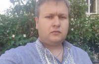 Высший антикоррупционный суд вынес первый приговор с тюремным сроком (обновлено)