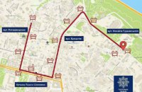 У центрі Києва обмежили рух через мітинг антивакцинаторів